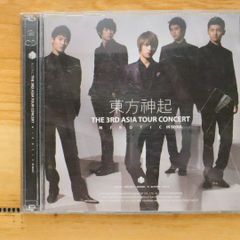 東方神起 THE 3RD ASIA TOUR CONCERT MIROTIC - メルカリ