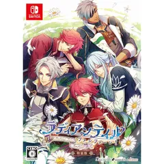 【Switch】ラディアンテイル ~ファンファーレ! ~ 特装版 【メーカー特典あり】