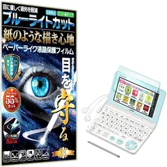 2023年最新】XD-SK2000の人気アイテム - メルカリ