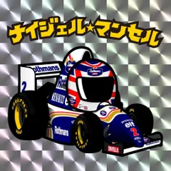 大阪■ナイジェル・マンセル（Nigel Mansell)英国製セラミックマグカップ４個セット. F1