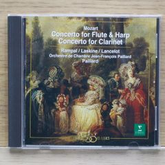 国内盤CD★ランパル(ジャン=ピエール)/Jean-Pierre Rampal■ モーツァルト : フルート&ハープ協奏曲&クラリネット協奏曲 【WPCS21050/4943674017836】J25019
