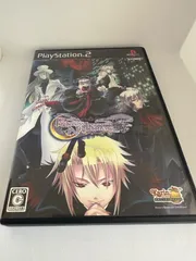 プリンセスナイトメア　ps2