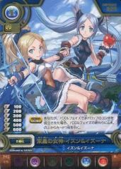 [중고] 퍼즐 & 드래곤즈 TCG B02-075[R]:쌍성의 여신 이즌 & 이즈나