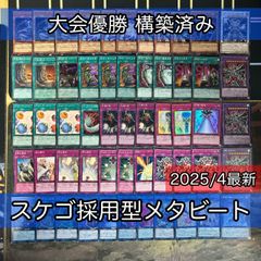ux10 プレシャスメモリーズ 非売品 カードキャプター さくら ux10 プレシャスメモリーズ 非売品 カードキャプター さくら