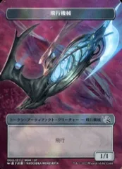 2025年最新】プラトークンの人気アイテム - メルカリ