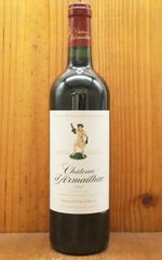 シャトー・ダルマイヤック 2014 ボルドーワイン 750ml - メルカリ