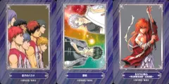 ux160 ジャンプ フェア アニメイト  カード まとめ 黒子のバスケ 銀魂 るろうに剣心　るろ剣 非売品 プロモ
