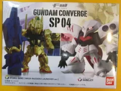 2025年最新】ガンダム コンバージ 百式の人気アイテム - メルカリ