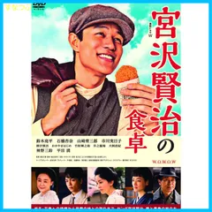 2025年最新】砂の塔〜知りすぎた隣人 DVD-BOXの人気アイテム - メルカリ