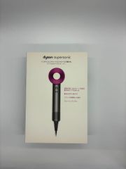【未使用品】ダイソン Dyson ヘアドライヤー HD01 アイアン／ブルー ダイソン Dyson Supersonic Ionic HD01 ULF IIB [アイアン