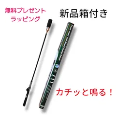 新品 再販 ゴルフ 練習器具  匿名配送 音が鳴る 無料ラッピング 誕生日  GOLF 練習 音 スポーツ トレーニング