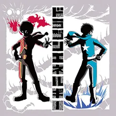 2025年最新】ニコ生音楽王の人気アイテム - メルカリ