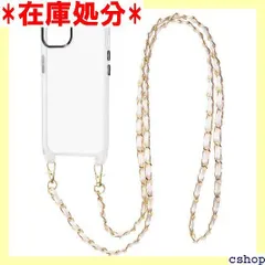 デジタルアルキミスト iPhone 14 ケース/iPhone 13 ケース クリア ハイブリッド ケース ショルダー ストラップ 付き スマホ ショルダー クリア ケース x ホワイト ストラップ 546