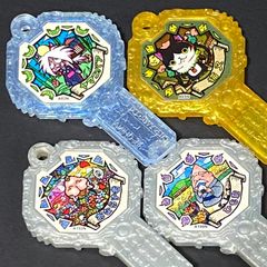 妖怪ウォッチ★妖怪アーク　4本セット　鍵　猫又　ヤマンバア　ひも爺　おならず者