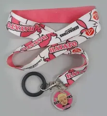 【中古】雑貨 小森隼(GENERATIONS) ネックストラップ(ホワイト×ピンク) 「出張居酒屋えぐざいる UNITED JOURNEY KITCHEN」 ジェネウォーター付属品