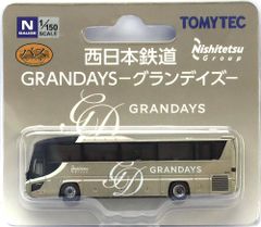 新品未使用KATONゲージ 10-396 583系増結 (2両) Amazon | Nゲージ 10-396 583系増結 (2両) | 鉄道模型 通販