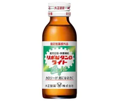 2025年最新】リポビタン d 100ml 50 本の人気アイテム - メルカリ