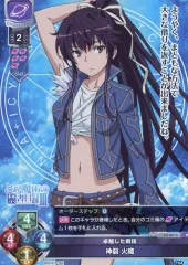 リセ 神裂 火織 SP サイン Amazon.co.jp: PSA10 Lycee リセ 神裂 火織 SP サイン とある