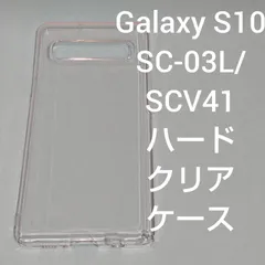 2024年最新】スマピカの人気アイテム - メルカリ