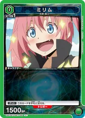 ユニオンアリーナ　ミリム　プロモ ユニオンアリーナ ミリム SR - メルカリ