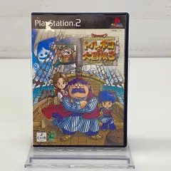 05w12430T SQUARE ENIX ドラゴンクエストキャラクターズ トルネコの大冒険3 不思議のダンジョン ゲームソフト プレイステーション2 【中古品】