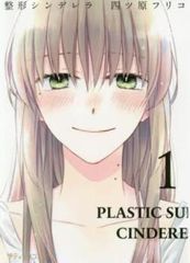 Amazon.co.jp: 武人時代 [レンタル落ち] 全79巻セット