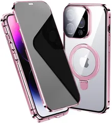 新品 iPhone15Plus 用 ケース 覗き見防止 iPhone 15 Plus ケース MagSafe対応 ワイヤレス充電対応 全面カバー リング付き スタンド機能 一体型レンズ保護 iphone 15 Plus カバー ロック式 両面ケースマグネット式