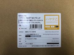 ARTISAN FX-HYO-XS-M-B ハヤテ 乙 FX XSOFT ブラック M