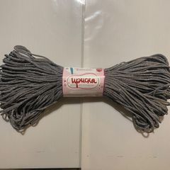 【2玉セット】コードヤーン Iriska（イリスカ）5mm ラメ『グリッターウェットアスファルト』ロシアヤーン かぎ針編み ハンドメイド 糸 tシャツヤーン ズパゲッティ