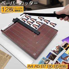 Item thumbnail for item 78197ad5-5105-4cd2-9c37-2f3a62e7853b