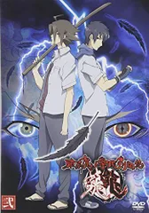 【中古】 東京魔人學園剣風帖　龍龍 ３/スクウェア・エニックス/佐倉諒 2025年最新】東京魔人學園剣風帖の人気アイテム - メルカリ