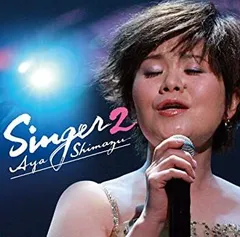 2026年最新】singer2の人気アイテム - メルカリ