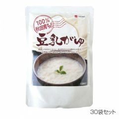 ムコ多糖300mg 2袋セット（これ以上お安くはできません） - メルカリ