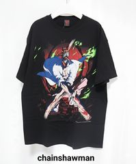 新品郷土玩具怪獣イヌハリゴン スケルトン イラストサイン入り