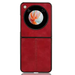 ★美品★送料込Libero Flip （ブルー）　5,000円相当の専用ケース付 （リリース素材）CASEPLAY-for-