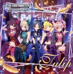 THE IDOLM@STER CINDERELLA GIRLS STARLIGHT MASTER 02 Tulip [CD,음악 중고 CD] 케이스 없음:: 렌탈 떨어짐
