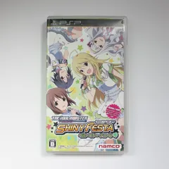 【PSPソフト】アイドルマスター シャイニーフェスタ グルーヴィーチューン THE いDOLM＠STER SHINY FESTA プレーステーションポータブル