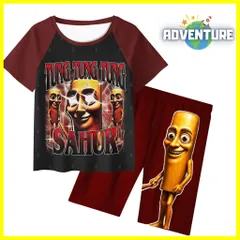 Tung Tung Tung Sahur トゥントゥントゥン サフール Itarian Brainrot イタリアンブレインロット半袖Tシャツ トップス セットアップ上下セット夏パジャマ 110 120 130 140 150 子供服キッズ服 tssuc027