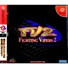 ドリームキャスト ソフト ファイティングバイパーズ2(FIGHTING VIPERS 2) セガのサムネイル