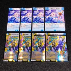 ラストジャッジ、ロイヤルパニッシャー、ペルフェクト 支配の精霊ペルフェクト 神罰の精霊ロイヤルパニッシャー 審判の