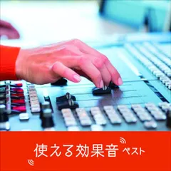 ベストセレクト運動会 1,2,3 2026年最新】ベストセレクト運動会の人気アイテム - メルカリ