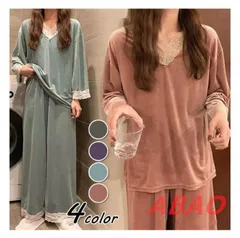 パジャマ モコモコルームウェア レディース 秋冬 長袖 2点セット パジャマ レースVネック ルームウェア ベルベット 暖かい 上下セット 可愛い 厚手 部屋着 オシャレ 20代 30代 40代 xzxiaoyun228