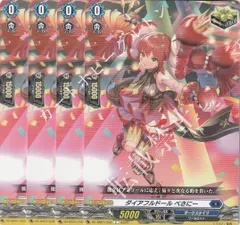 2025年最新】フェスティバルブースターの人気アイテム - メルカリ