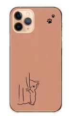 iPhone8 iPhone7 ケース カバー アイフォン8 アイフォン7 スマホケース ハードケース 猫 ネコ ねこ イラスト シンプル 肉球 可愛い かわいい のぞき見 チラ見 キャラクター カラー01