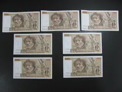 2023年最新】フランス 100フラン 銀貨の人気アイテム - メルカリ