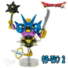 ドラゴンクエスト　メタリックモンスターズギャラリー　まとめ売り ドラゴンクエストメタリックモンスターズギャラリーまとめ売り