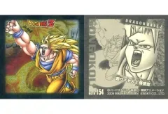 【中古】コレクションシール NO.B154[スペシャル]：超サイヤ人3 孫悟空