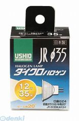 Item thumbnail for item 35019939-3182-4e62-8db3-dafd11b7baeb