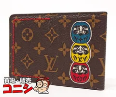 LOUIS VUITTON（ミラー）のフリマアイテム一覧