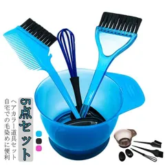 美容師　美容学生　道具まとめ売り 美容師美容学生道具まとめ売り